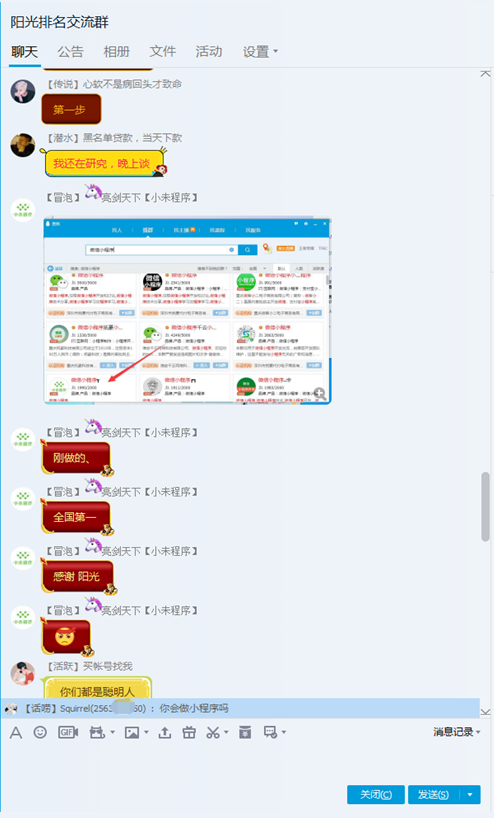 12.png