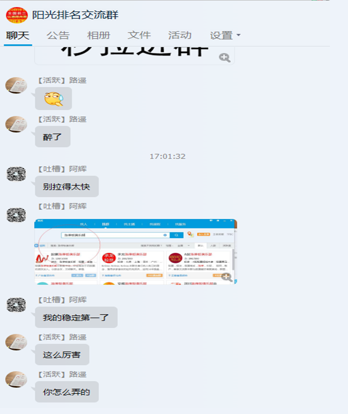 13.png