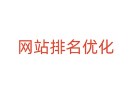 王者荣耀陪玩